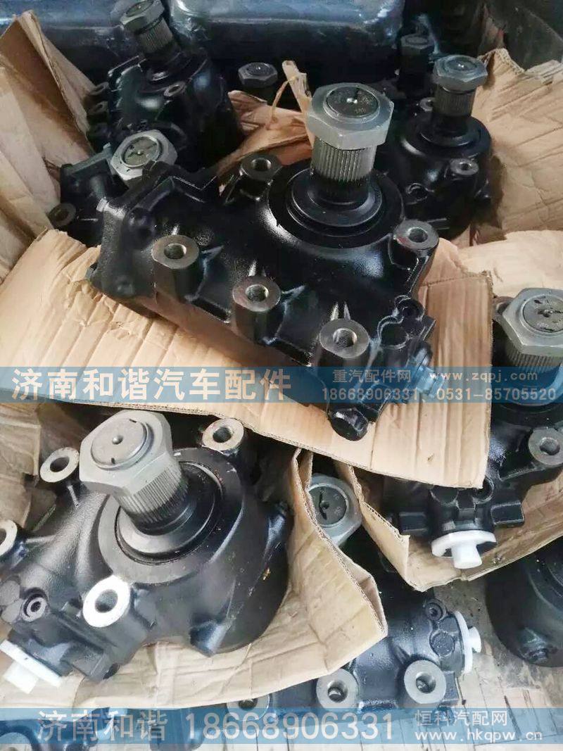 ,方向机,济南和谐汽车配件有限公司