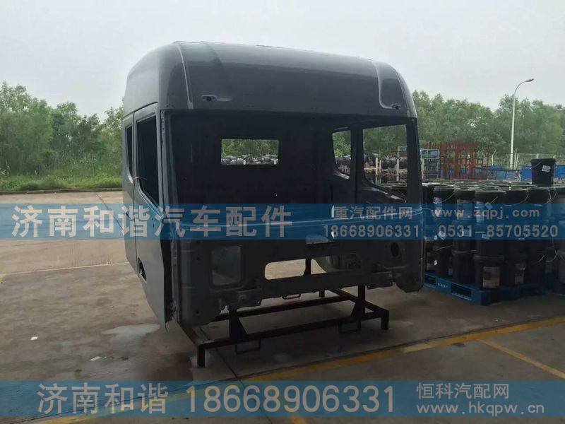 ,驾驶室壳体,济南和谐汽车配件有限公司