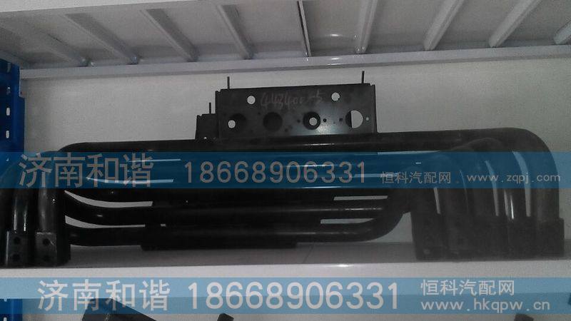 DZ14251440123,陕汽德龙X3000固定横梁总成,济南和谐汽车配件有限公司