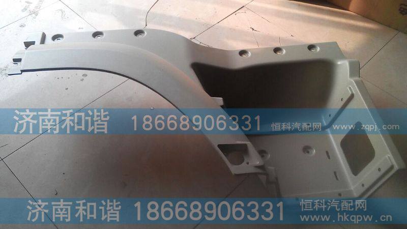 DZ14251240012,陕汽德龙X3000驾驶室部分右踏板本体,济南和谐汽车配件有限公司