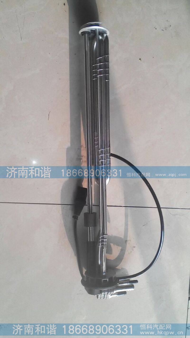陕汽德龙X3000尿素传感器DZ95259740394