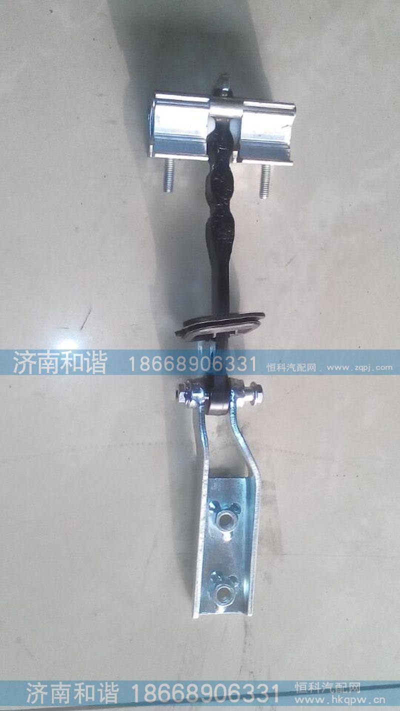 陕汽德龙X3000右车门限位器总成DZ14251330130