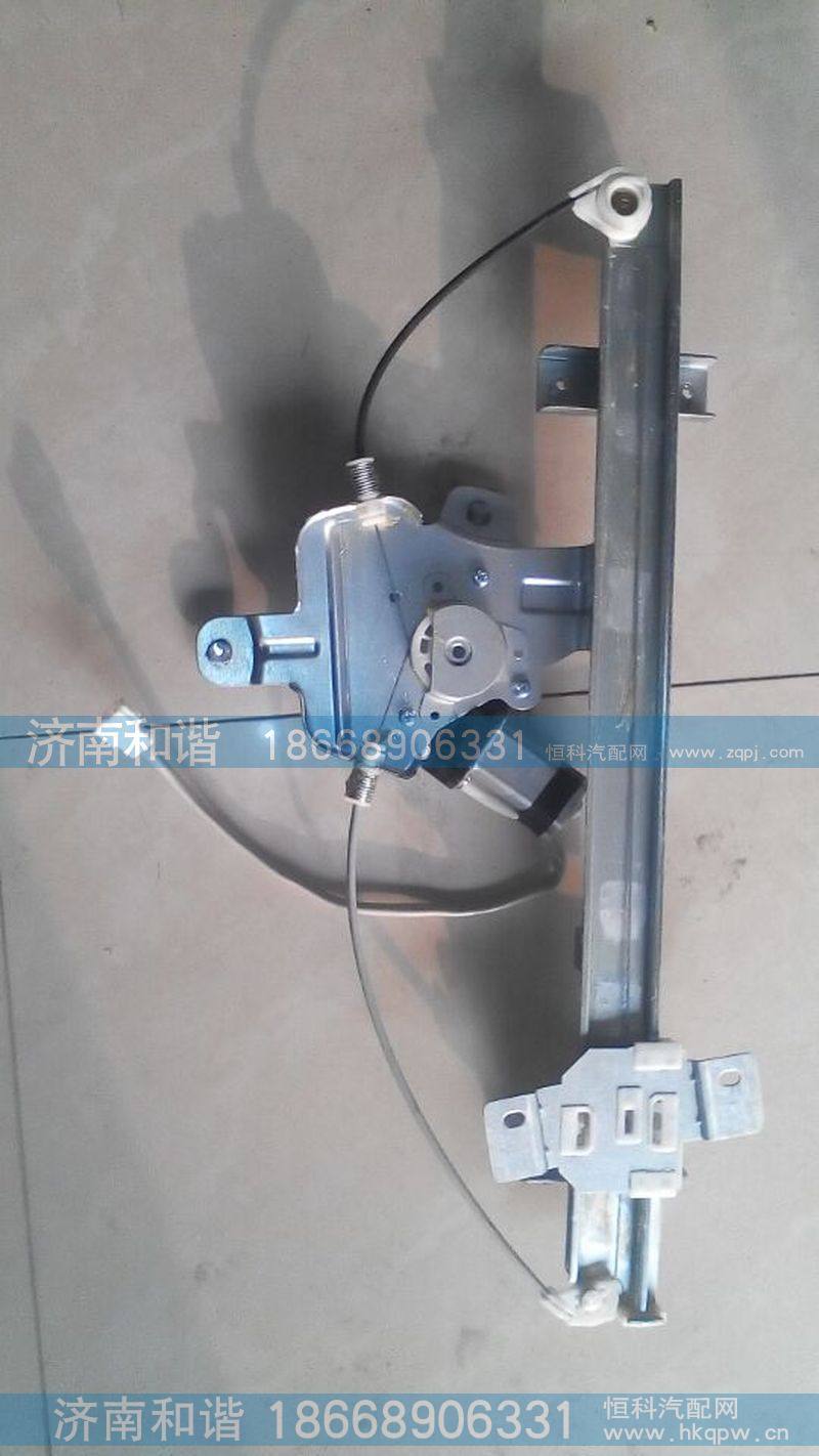 陕汽德龙X3000左车门玻璃升降器（绳轮电动）