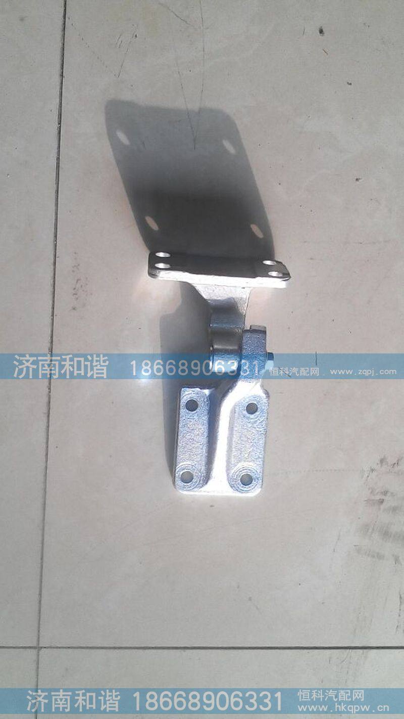 陕汽德龙X3000左车门上铰链总成DZ14251210090