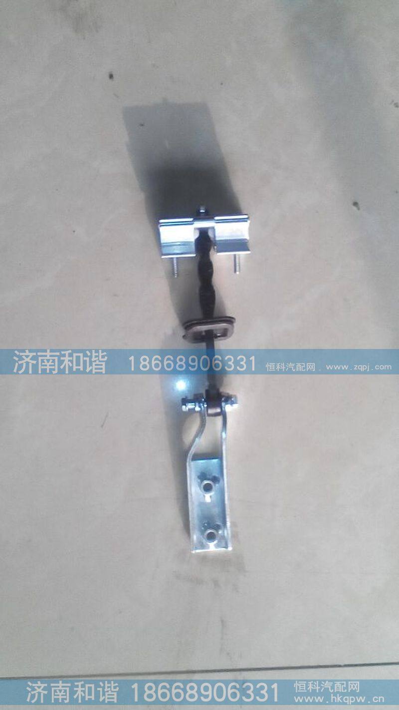 陕汽德龙X3000左车门限位器总成DZ14251330120