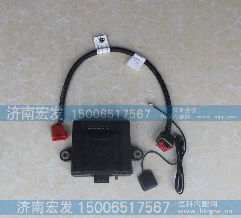 车用管理系统 WG9918580005