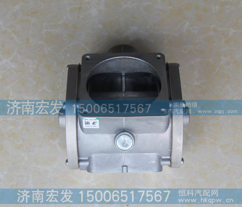 VG1560110404 混合器总成（NG）