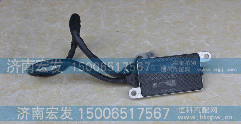 612640130013 氮氧传感器（NOX)