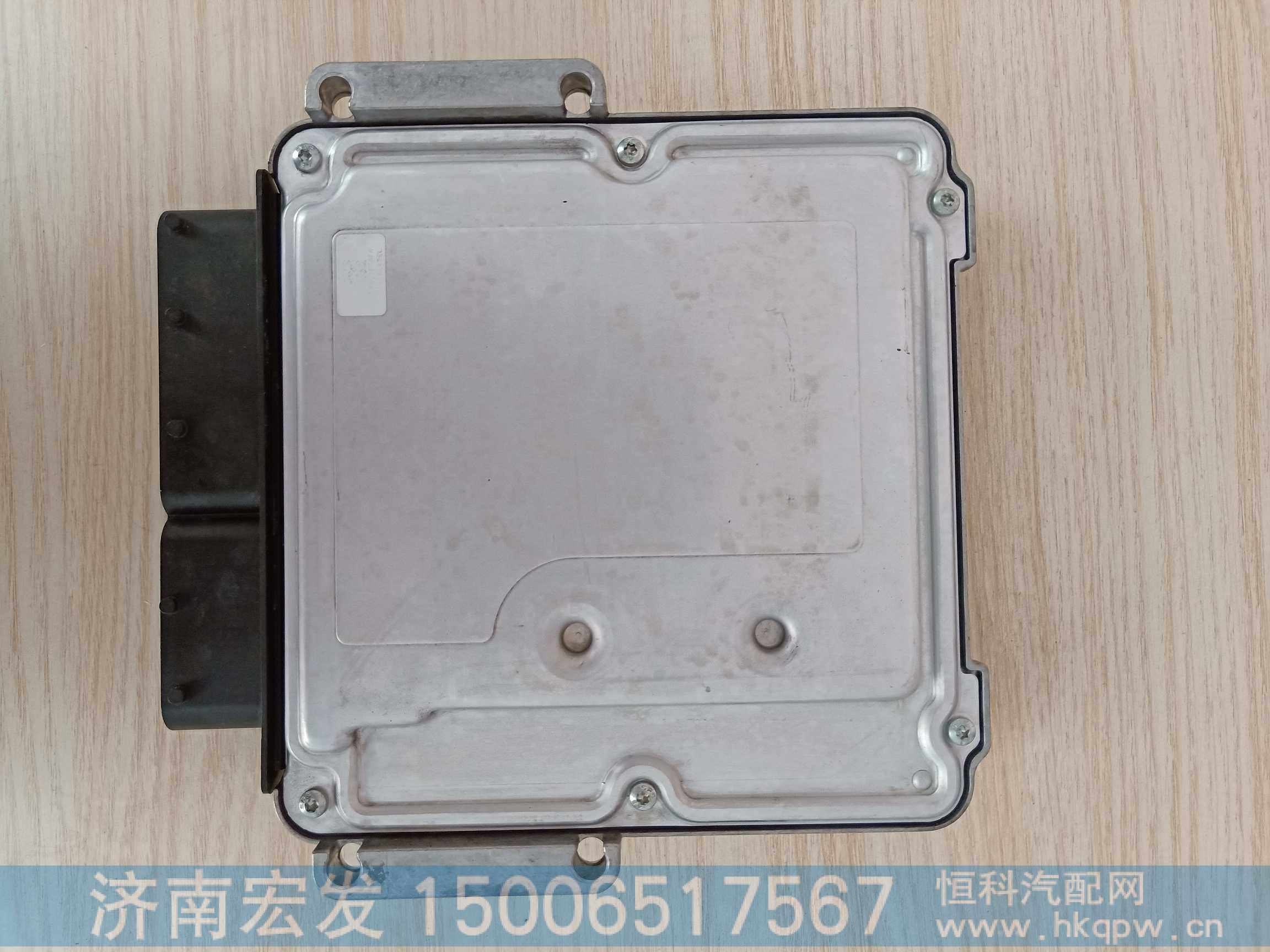G1600-3823351,电脑板（ECU),济南宏发汽配物资销售处