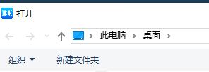 右一级脚踏板 5103192BA11/C