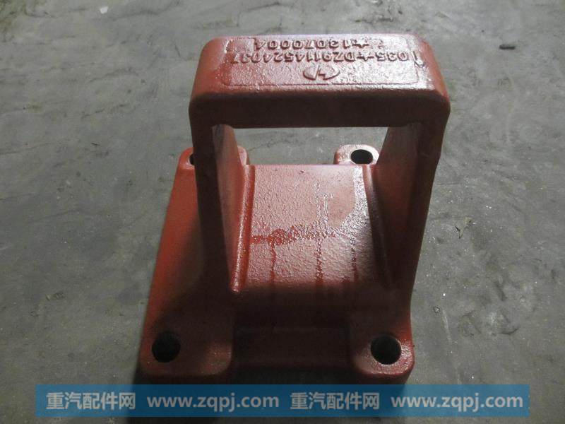 DZ9114524037   后簧左后支架