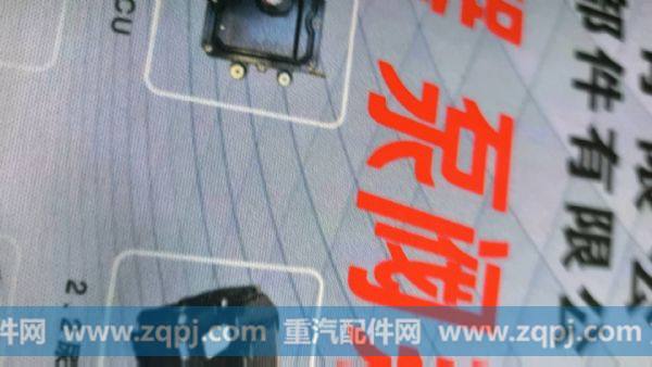 测试商品260306图2