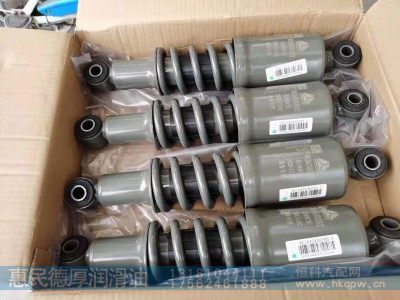 WG16642430283,减震器,山东德厚润滑油科技有限公司