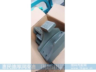 WG9725520277,钢板座,山东德厚润滑油科技有限公司