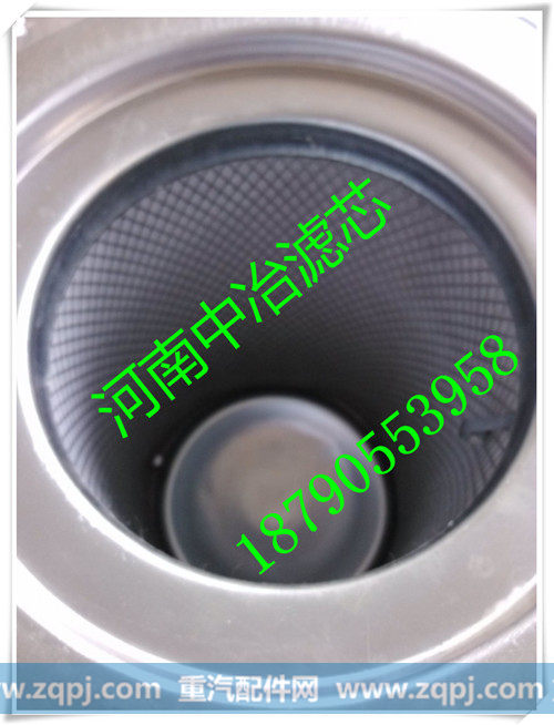 250034-085,250034-085,河南省中冶铸业有限公司