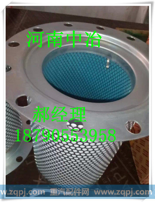 91101-175,91101-175,河南省中冶铸业有限公司