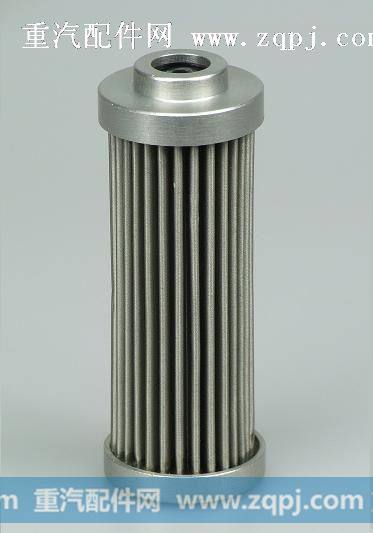 红旗液压过滤器，滤芯，滤清器