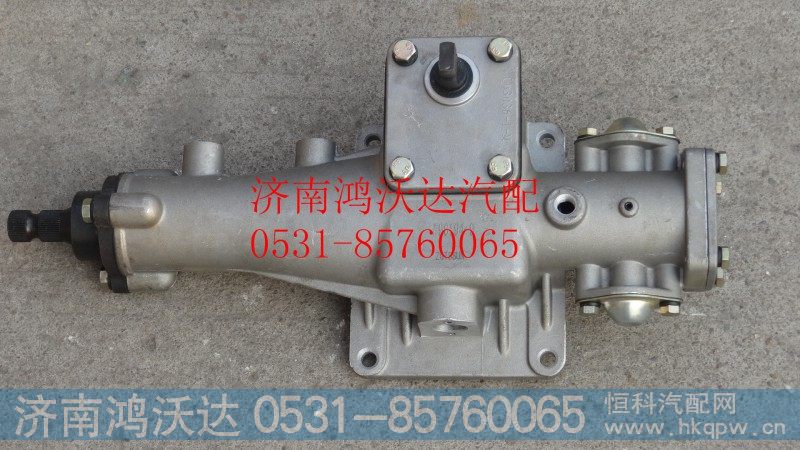 变速箱小盖  双H换档机构总成F96194-9