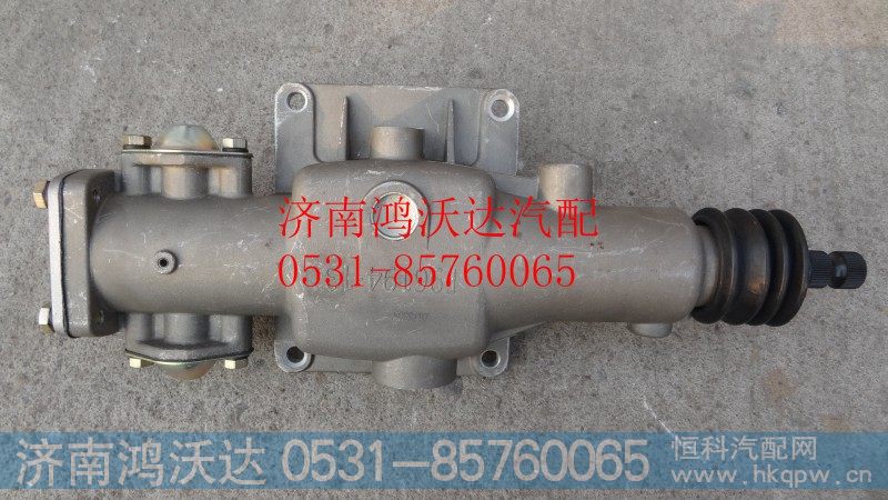 变速箱小盖总成  双H换档机构总成F96194-13