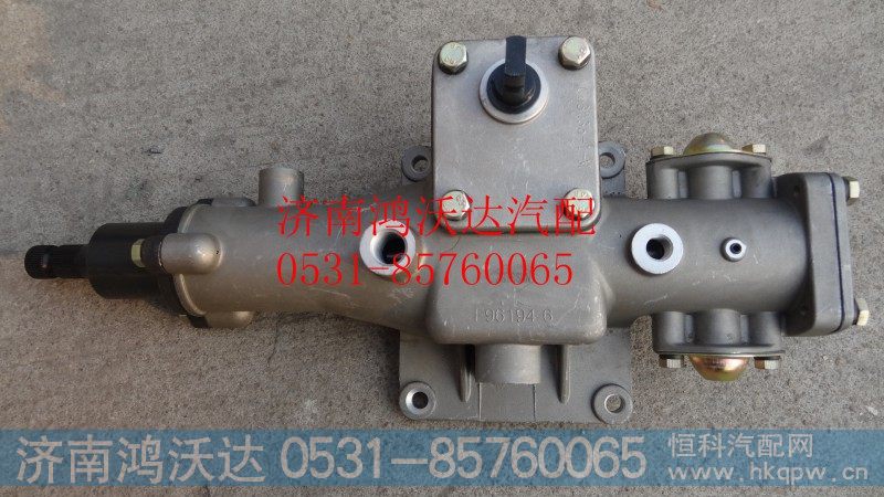 变速箱小盖总成  双H换档机构总成F96194-6
