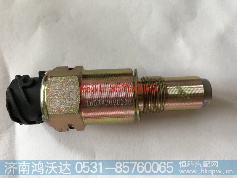 WG2209280010,里程表传感器,济南鸿沃达汽配有限公司