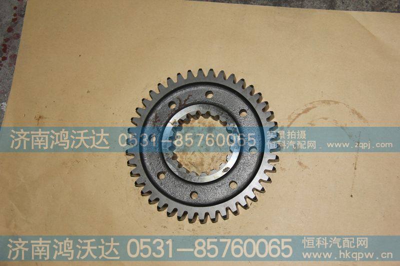AZ2210040316 HW15710主轴二档轮