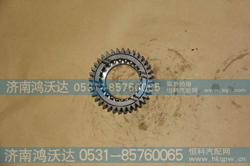 二轴三档齿轮 JS125T-1701113
