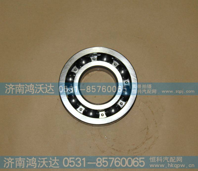 6312-N  轴承