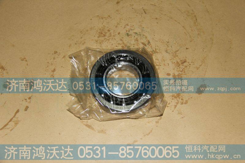 轴承7207BEGAD
