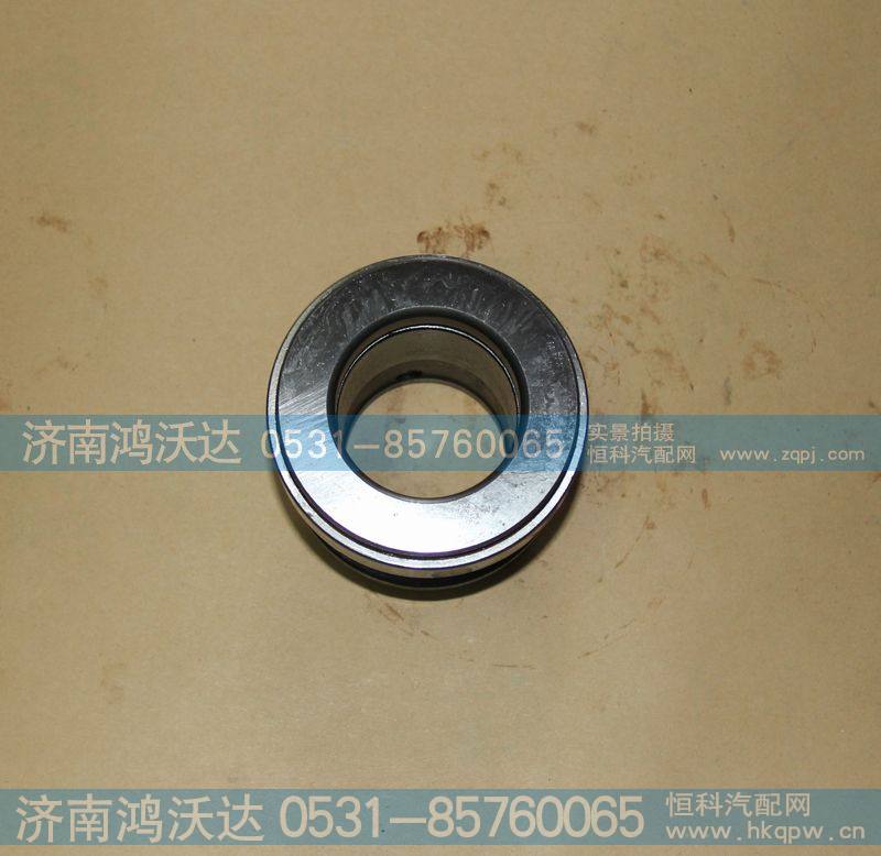 996713K4,鸿沃达,济南鸿沃达汽配有限公司