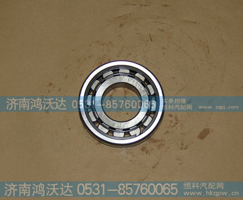 78CT5737F3  离合器分离轴承总成