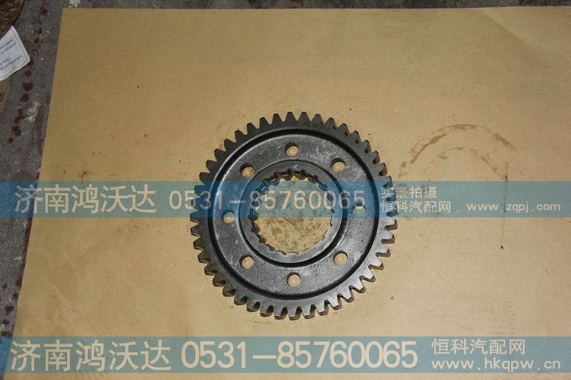 主轴倒挡齿轮WG2210040309