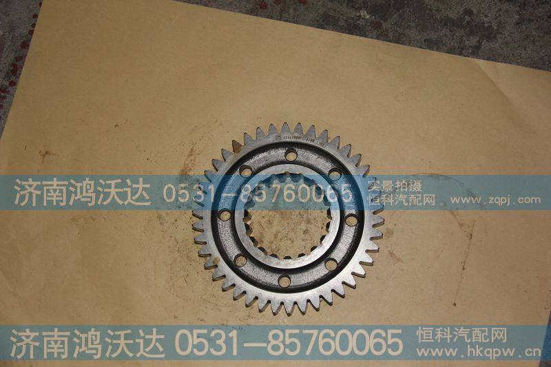 主轴三挡齿轮 AZ2210040225-SR