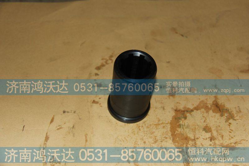 C03031-1FXY1611   花键套