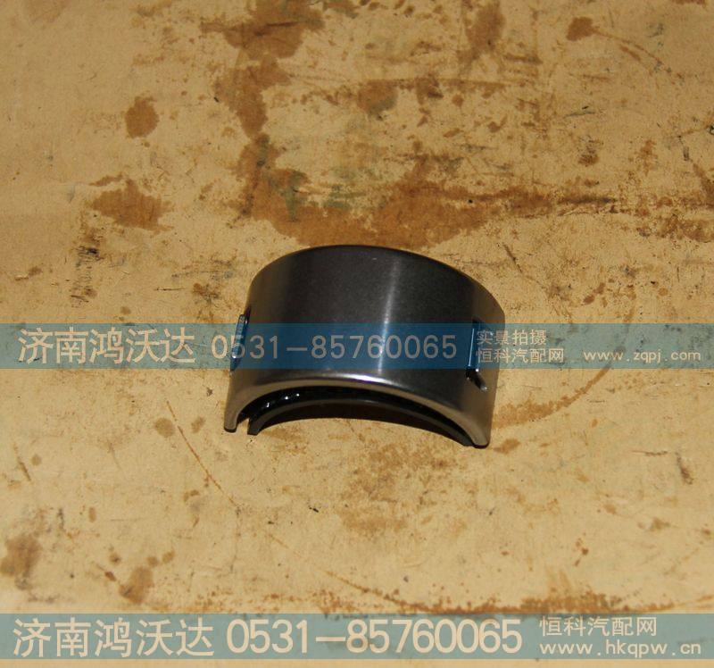 WG9100443022,济南鸿沃达,济南鸿沃达汽配有限公司