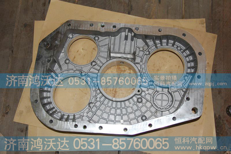 JSD220-1707015  12档加大,鸿沃达,济南鸿沃达汽配有限公司