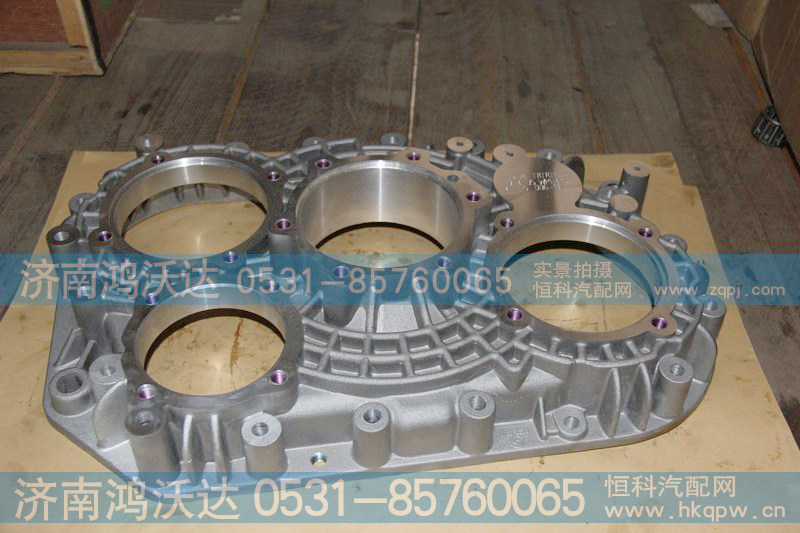 JSD220-1707015  12档加大,鸿沃达,济南鸿沃达汽配有限公司