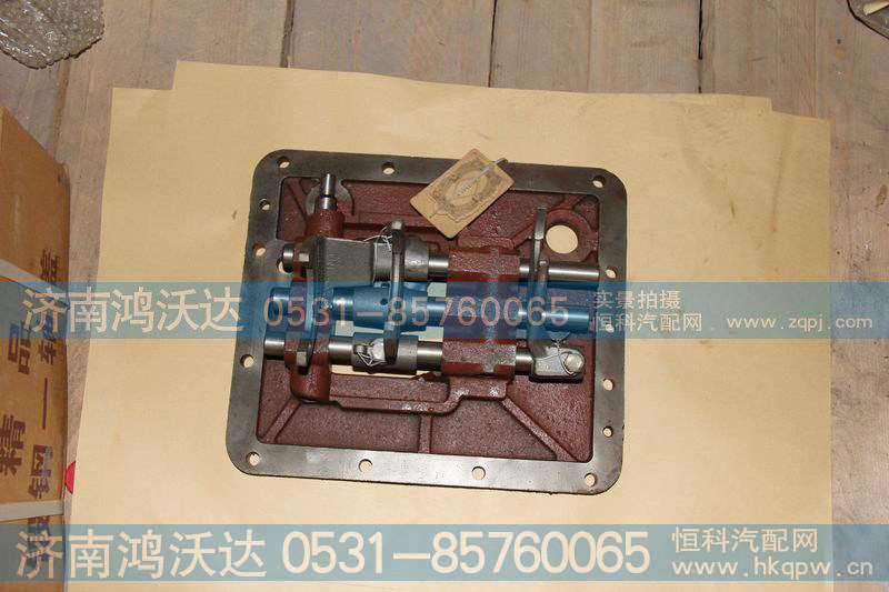14659  3/4档导块