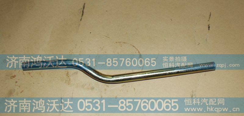 WG229240007  滤网总成