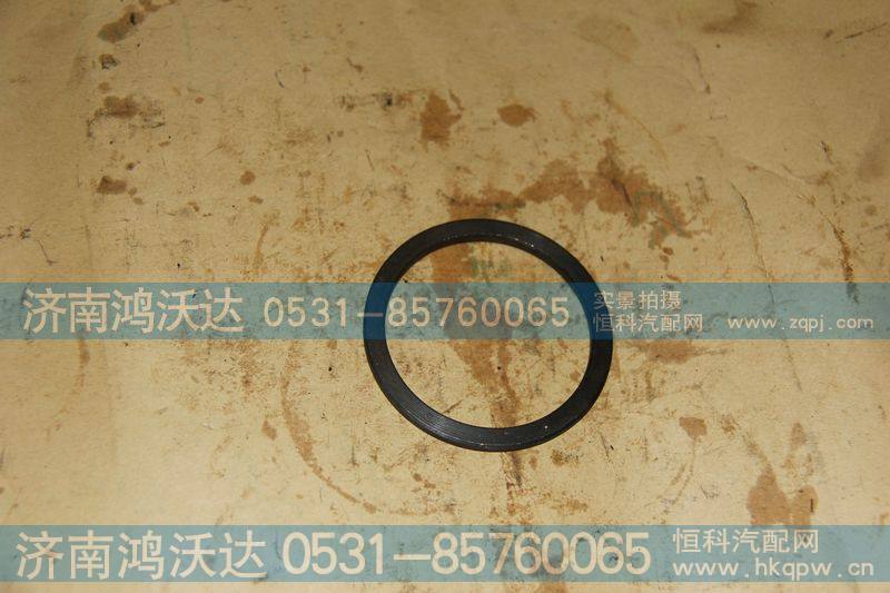 16463,鸿沃达,济南鸿沃达汽配有限公司
