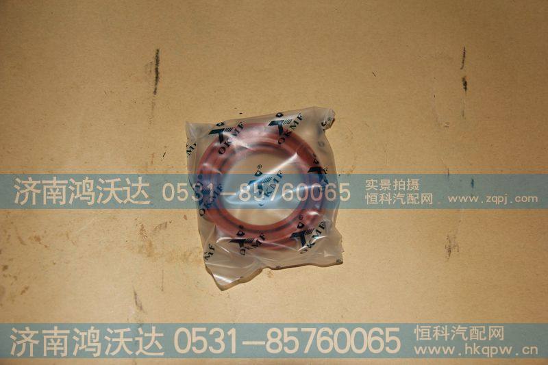 F500A-1802191一轴油封52×72×10