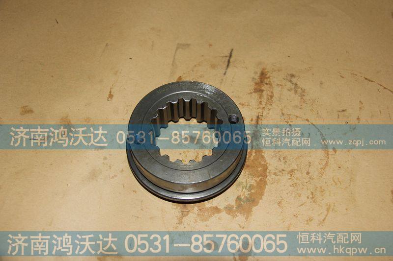 轴承支架 12JS160T-1701124