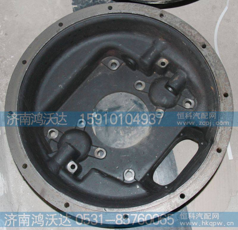 15266-C,离合器壳,济南鸿沃达汽配有限公司