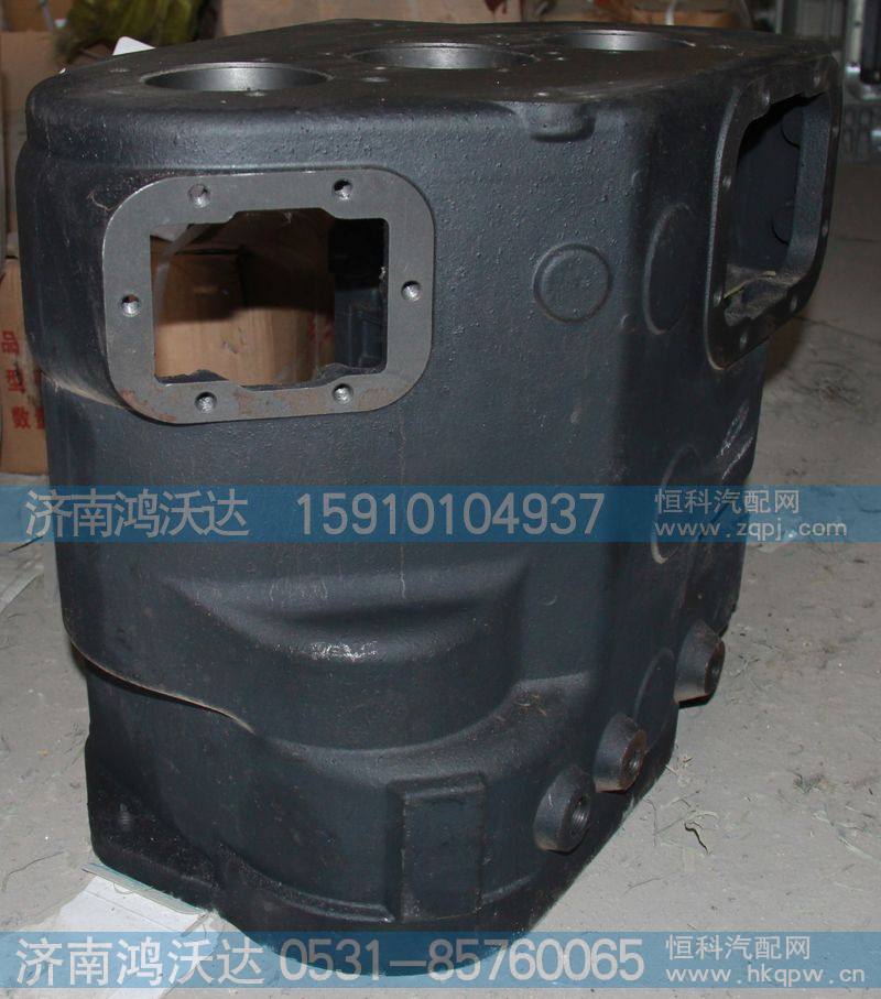 RTD11609A-1701015,变速器壳,济南鸿沃达汽配有限公司
