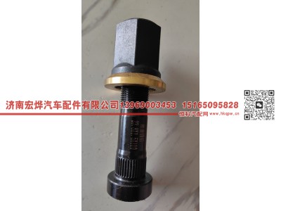 HD90009340922,HD90009340922 23.8*110 德龙X3000的后轮胎螺丝,济南宏烨汽车配件有限公司