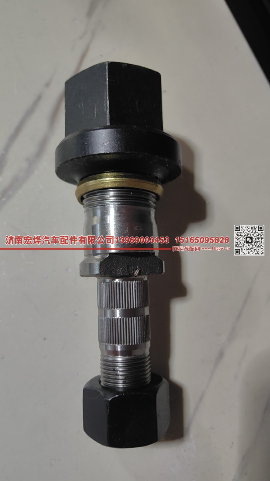 EQ153后轮胎罗丝 螺丝