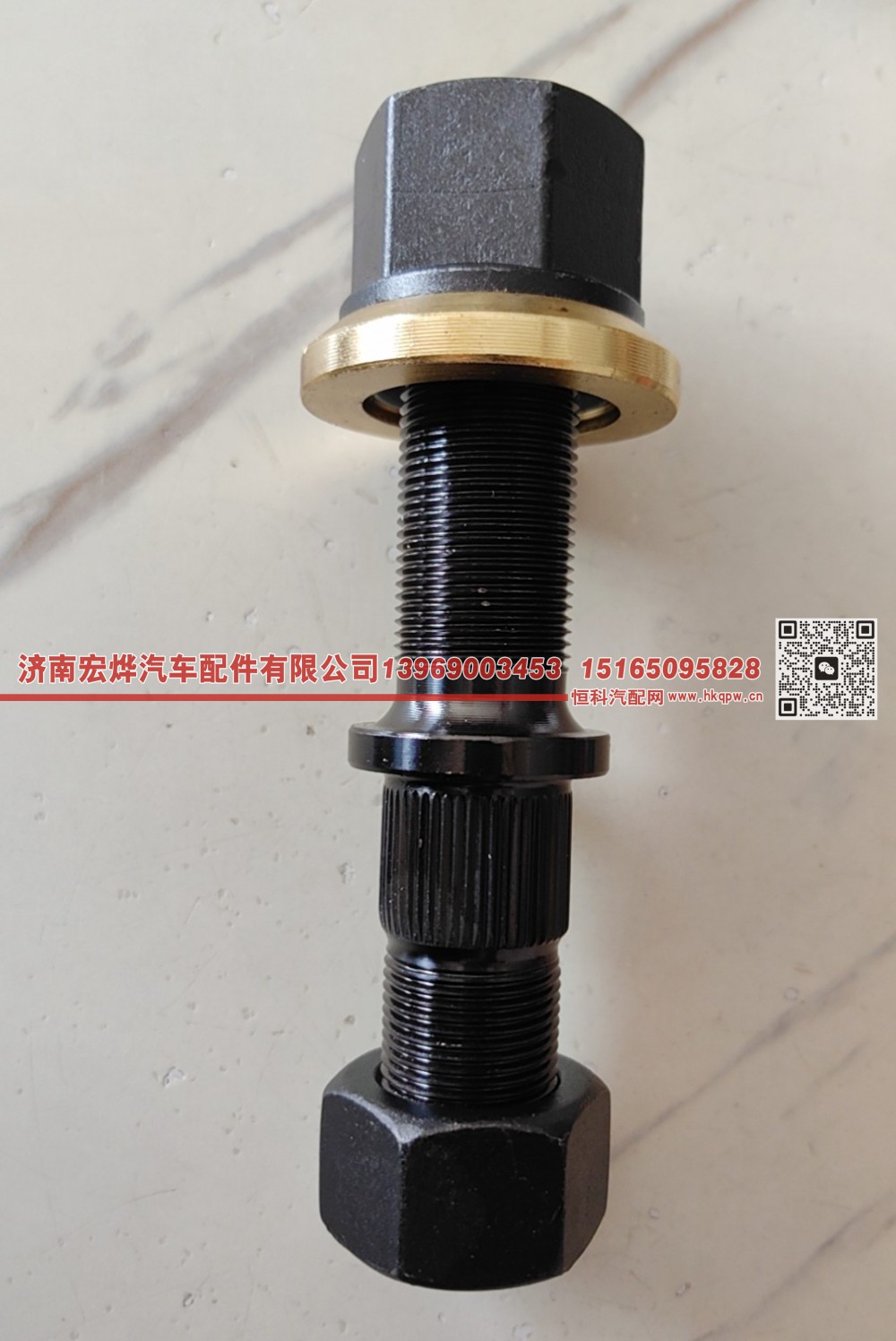22*23*130富华桥轻量化 后轮胎螺栓