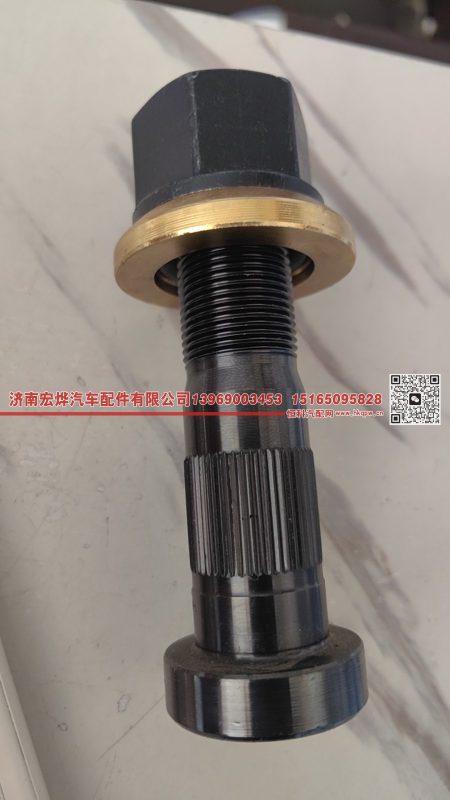 24*23.8*110 富华格11.5吨的后轮螺丝