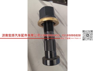 24*23.8*110,24*23.8*110 富华格11.5吨的后轮螺丝,济南宏烨汽车配件有限公司