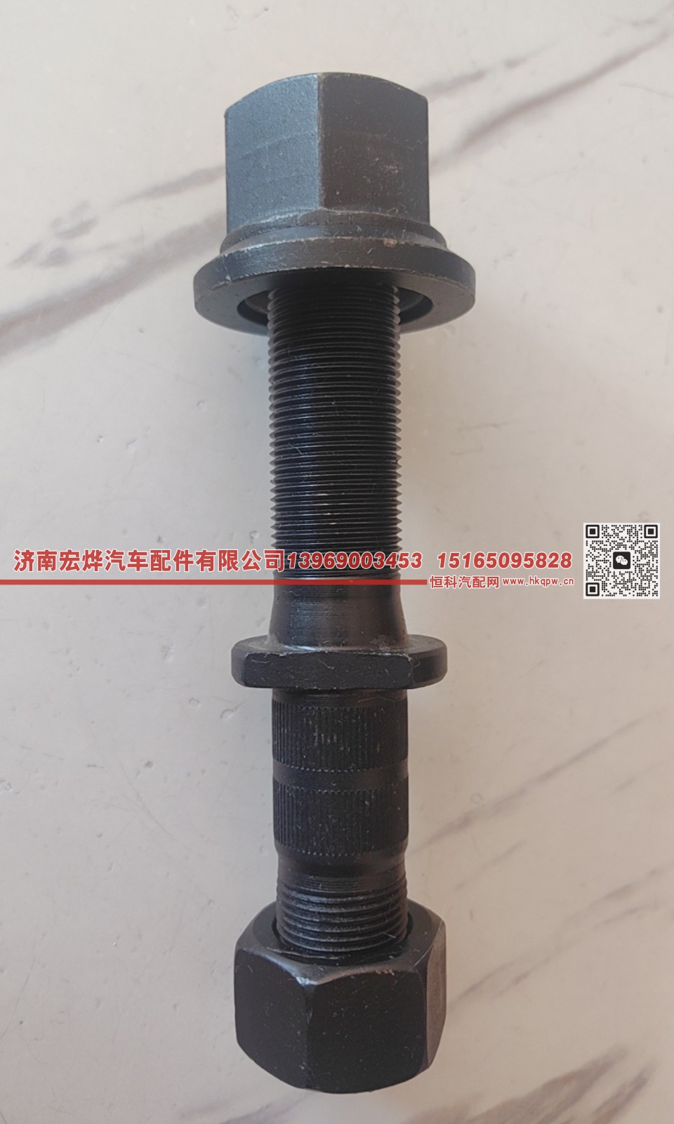 ,22*22*155 富花16吨后轮螺丝 （配铝合金钢圈）,济南宏烨汽车配件有限公司